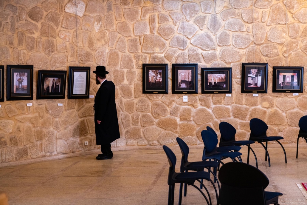 Jewish museum casablanca